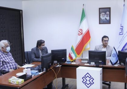 مرکز تحقیقات راه، مسکن و شهرسازی